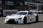 Lexus LC500 Super GT by Gazoo Racing 2017 года